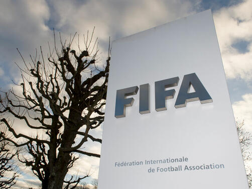Кабинетът на Борис Джонсън изпрати писмо до президента на ФИФА