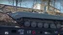Чехия изпрати танкове на Украйна