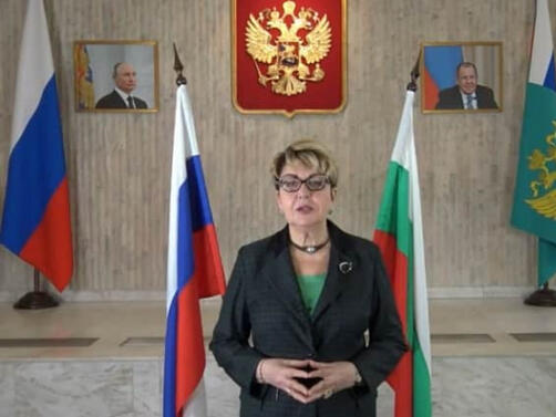 За един дипломат поведението на руския посланик Елеонора Митрофанова е