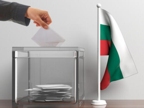 Депутати от БСП са внесли проект за промени в Изборния