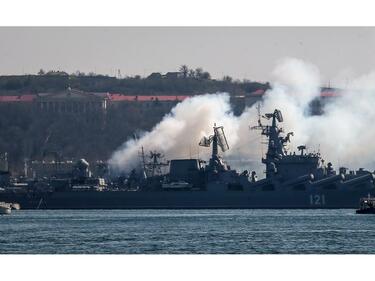 Руската федерация претърпя огромна загуба - крайцерът "Москва" гори