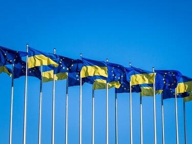 Украйна е попълнила въпросника за присъединяването към ЕС