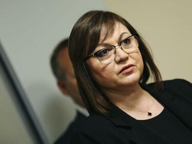Нинова: България не изнася оръжия за Украйна 