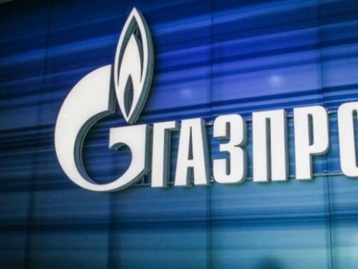 Руската компания Газпром съобщи че продължава да подава природен газ