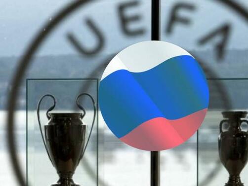Руските клубове няма да играят в Шампионската лига през следващия