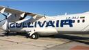 Авиопревозвача "Гъливер": Не спираме полетите от София за Скопие