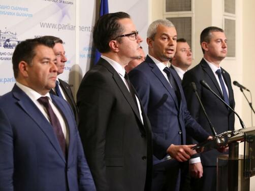 Депутатите от Възраждане обявиха гражданско неподчинение след приемането на проекторешението