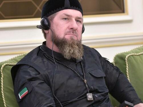 Ръководителят на руската Чеченска република Рамзан Кадиров съобщи, че в