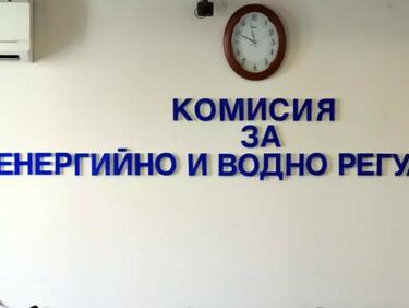 Хакерска атака срина сайта на КЕВР
