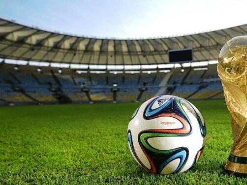 ФИФА съобщи че стадионите на които ще се играят мачовете