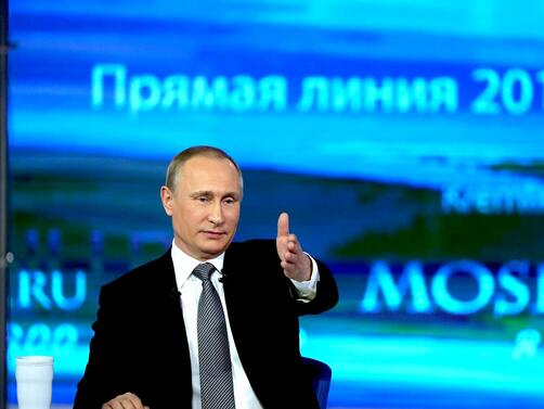 Президентът на Русия Владимир Путин предложи нов прочит на това какво правят