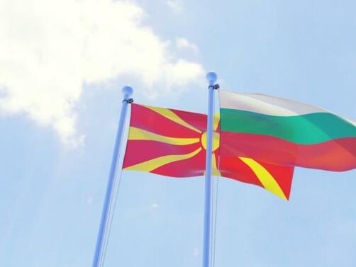 Ако оцелее българското правителство има шанс за вдигане на ветото