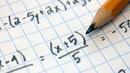 Гаф с формулите на външното оценяване по математика удължи изпита на десетокласниците