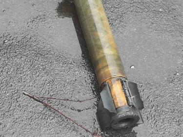 Протовоградна ракета уцели блок във Видин