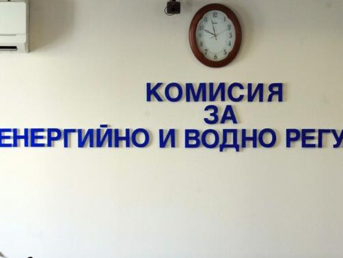 КС обяви за противоконституционно решението на НС от 9 февруари 2022 г