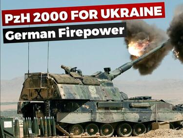 Германия продава 100 Panzerhaubitze 2000 на Украйна, руснаците ги чака ад