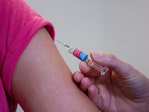 За България са предвидени до 1820 дози от ваксината на