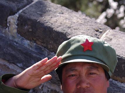Китайската народноосвободителна армия изпрати 30 военни самолета и 5 военни