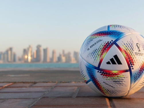 От ФИФА взеха решение Световното първенство в Катар в края
