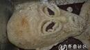 Китаец счупи интернет със снимка на извънземен във фризера си