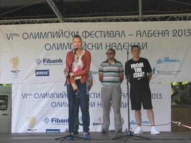 Стефка Костадинова откри олимпийския фестивал в Албена
