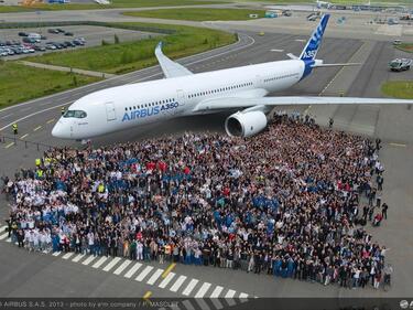 Airbus с нов луксозен пътнически самолет