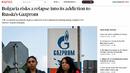 Politico: България рискува отново да се пристрасти към руския “Газпром”
