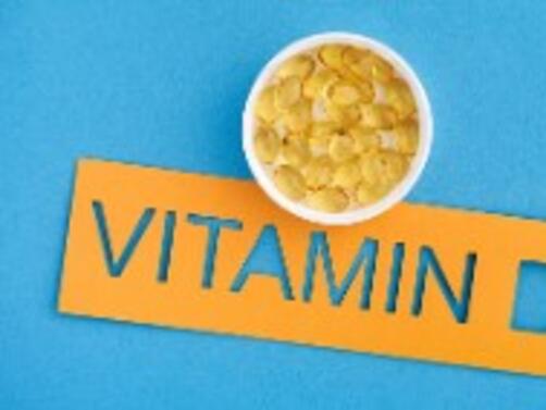 е мастноразтворим витамин който оказва голямо влияние върху системите на
