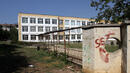 Няма училище без нарушение в Търново