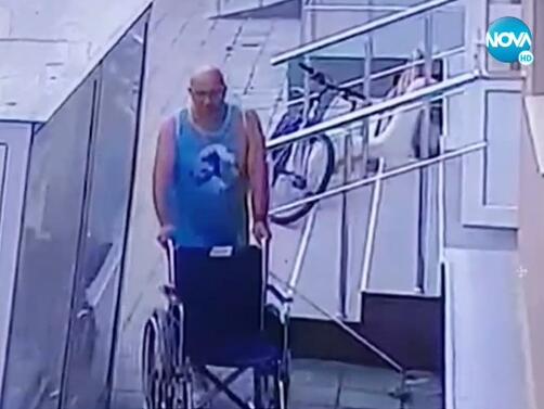 Мъж се престори на човек с увреждания, за да открадне