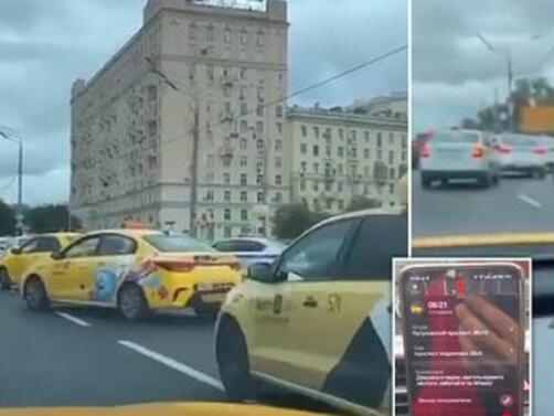 Хакери вкараха Москва в задръстване като изпратиха стотици таксита на фалшив