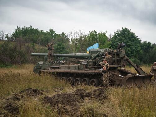 Украинските сили обновиха статистиката която подават за пораженията които нанасят