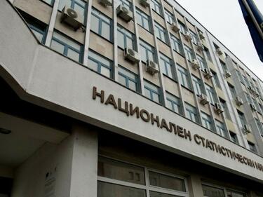 С колко е нараснал БВП?
