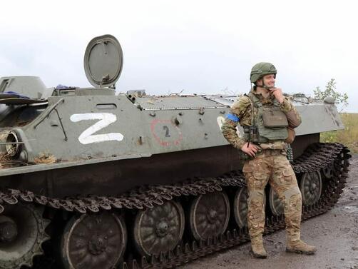 Украинските сили за пореден ден обновиха статистиката която водят за