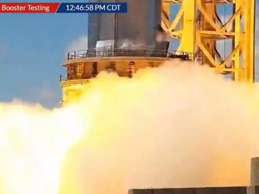 Ракетата Супер Хеви на Илон Мъск с изумителен рекорд