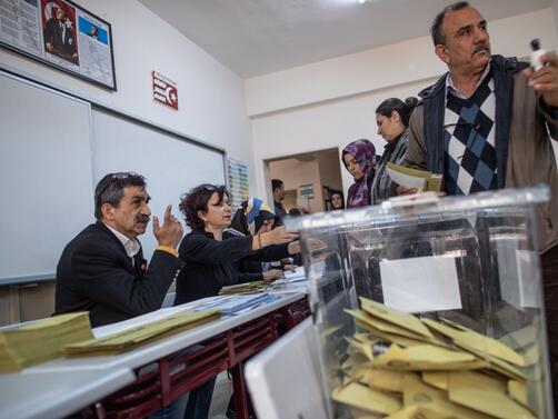 Централната избирателна комисия обяви резултатите от изборите в чужбина при