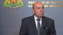 България няма да отстъпи от защитата на правата на българската общност в РСМ