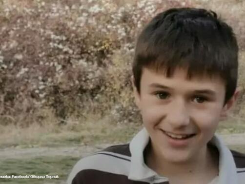 12 годишният Александър от Перник  който беше открит след 9 дневно