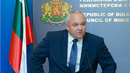 Демерджиев: Голяма част от директорите на „Вътрешна сигурност“ са отстранени
