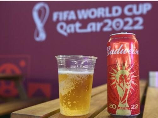 Решението на ФИФА за забраната за продажба на алкохолна бира по
