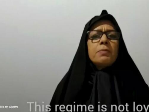 Фариде Морадхани племенница на върховния лидер на Иран Аятолах Али