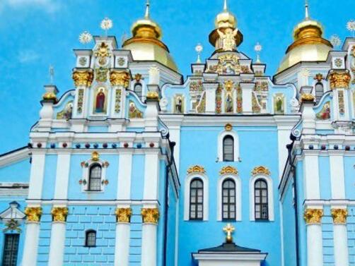 Украинските власти наложиха санкции срещу седем високопоставени духовници от свързаната