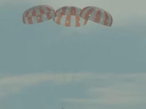 Вчера в 19 40 ч космическият кораб на НАСА Орион се