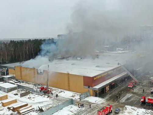 Пожар избухна в търговски център в източните покрайнини на Москва, предаде Асошиейтед прес.