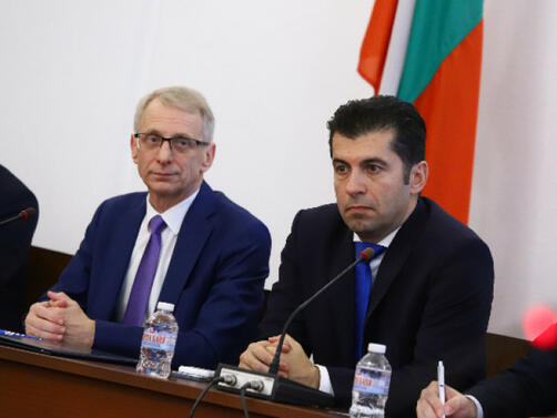 Демократична България, БСП за България и Български възход се отзоваха
