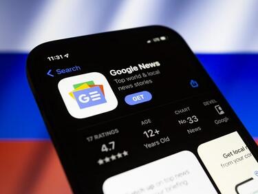 Google News вече не се отваря на територията на Русия