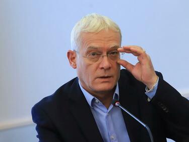 Изненадващо отстраниха шефа на НЗОК