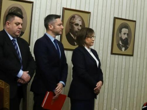Държавният глава Румен Радев връчи третия и последен мандат за съставяне на