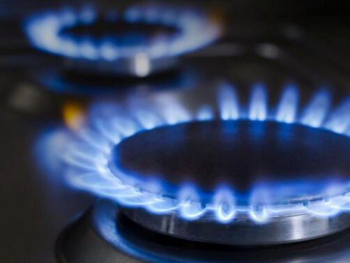 КЕВР обсъжда предложението на Булгаргаз за цената на синьото гориво