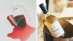 Можем ли да премахнем петно от червено вино?